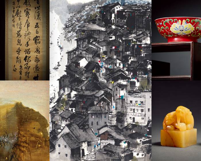 帝圖2026夏拍0920盛大登場，吳冠中《老重慶》與王鐸花綾本草書大立軸領銜；古董聚焦「鴻禧美術館舊藏―萬石之王田黃暨雍正御製琺瑯彩碗」